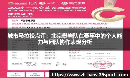 35体育官方网站